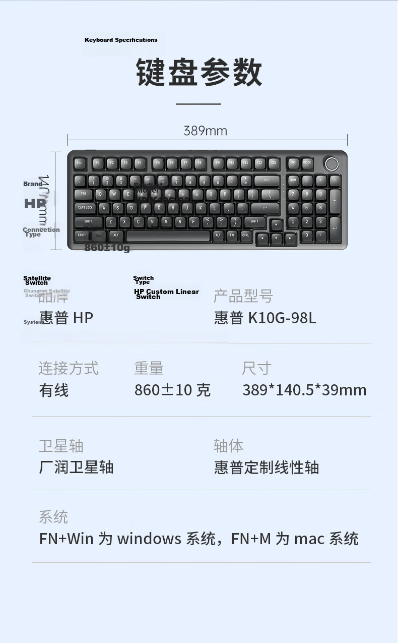HP K10G-98L Custom Mechanical Keyboard, Four-Layer Sound-Absorbing Cotton Filling Wired Keyboard Gasket Structure, 98-Key Layout with Knob, Full Hot-Swappable 10