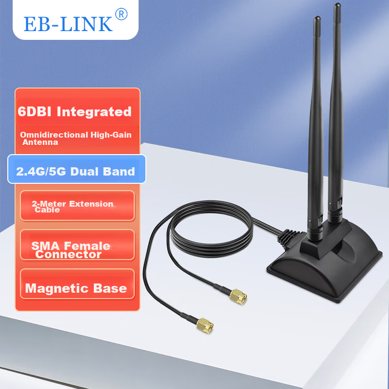 EB-LINK PCIe Wireless Network Card Extension Antenna Base WIFI Dual Band 2.4G/5G Router SMA High Gain 6dB Integrated 2M (Non-Detachable)