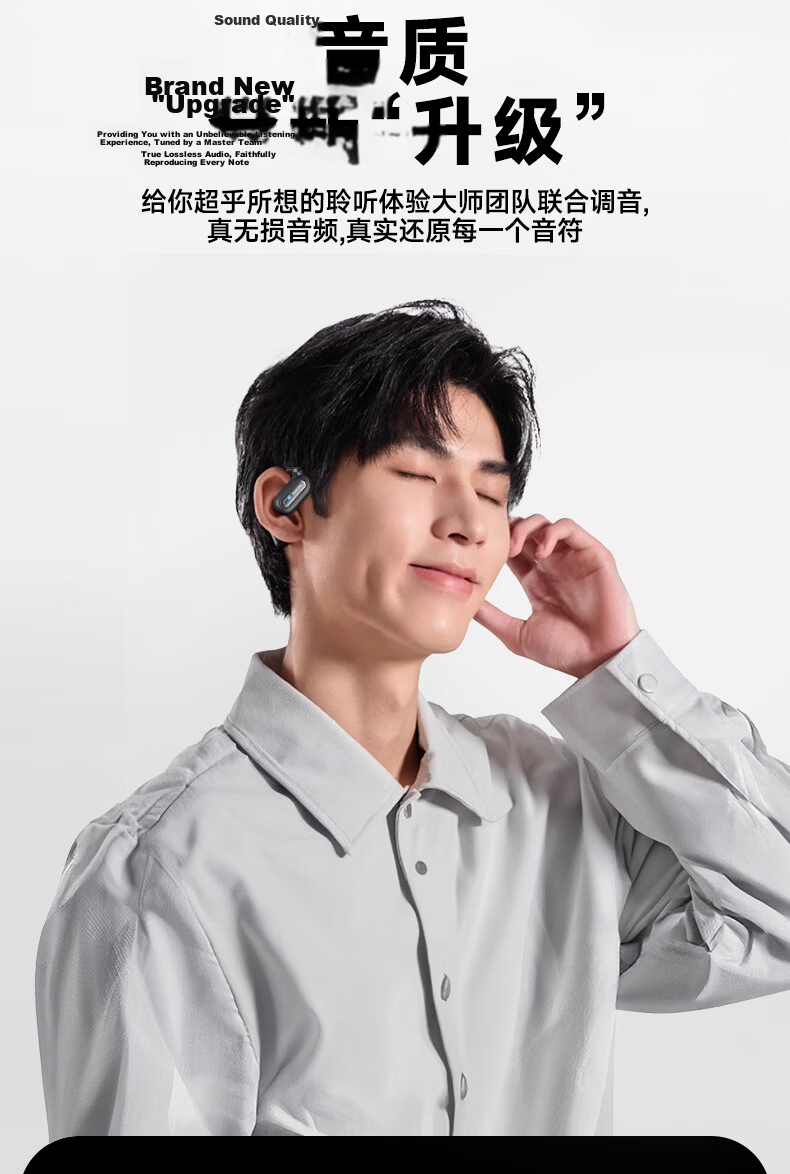 PHILIPS TAQ2720 White Bluetooth Bone Conduction True Wireless Open-Ear Sports Earphones Compatible with Apple Huawei Xiaomi 4