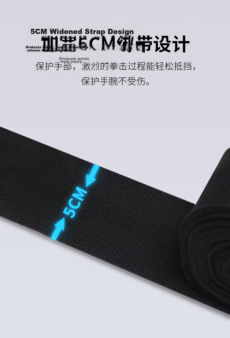 LAC Boxing Hand Wraps Elastic Cotton Hand Wraps for Sanda Boxing Fighting Black 3m 5