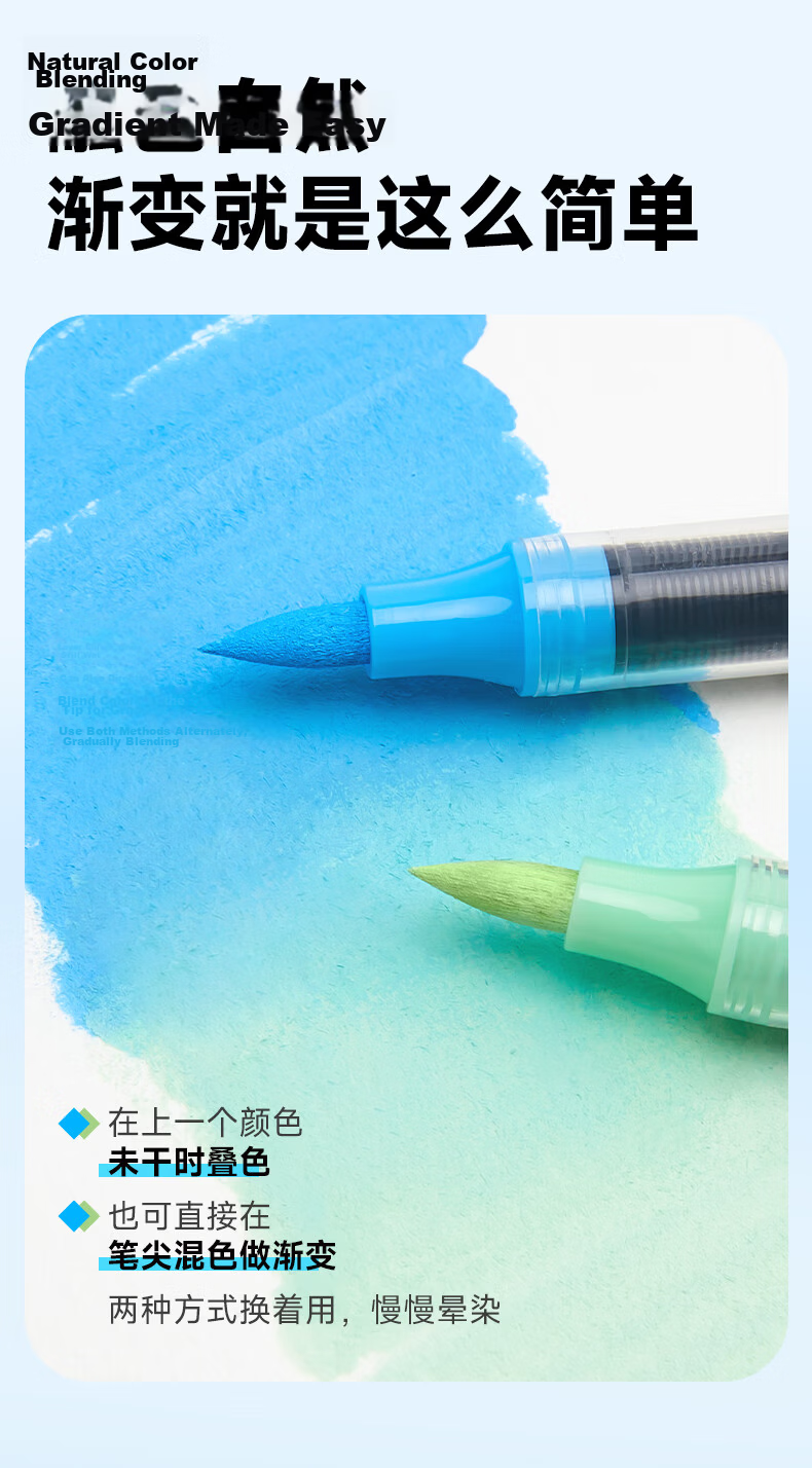 Touch Mark Taichi Direct Liquid Acrylic Marker 80 Colors Capybara DIY Hole Bag High Elastic Soft Tip Opaque Layerable Student Birthday Gift for Girls Boys 10
