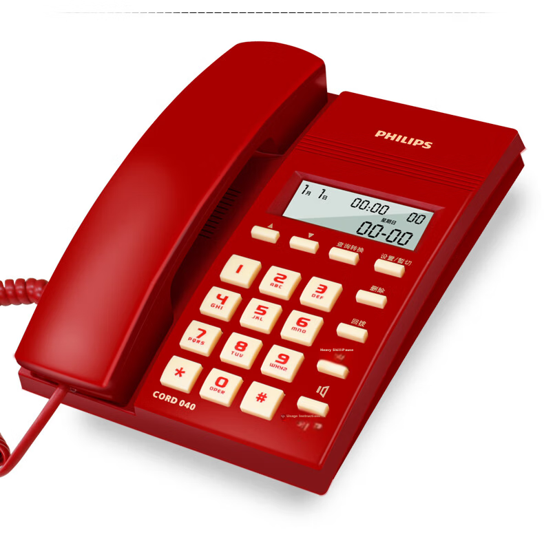 PHILIPS Landline Telephone, Corded Phone for Office And Home Use, Hands-Free Calling, Battery-Free, Caller ID, CORD040, Red 14