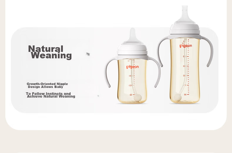 Pigeon Natural Weaning Series Nipple, Replacement Teat, 12 Months+, BA152 24