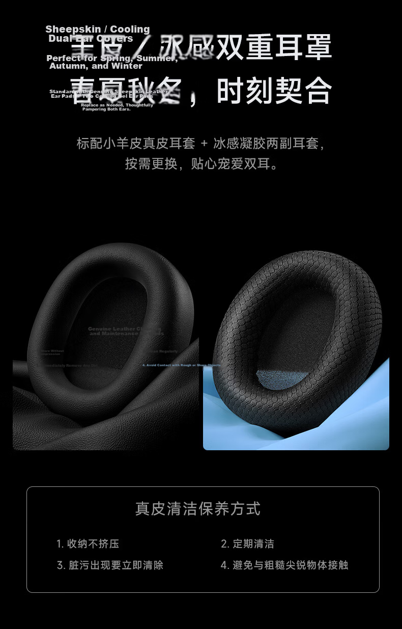 EDIFIER STAX SPIRIT S5 Over-Ear Planar Bluetooth Headphones HIFI Headphones Compatible with Apple Huawei Xiaomi Black 20