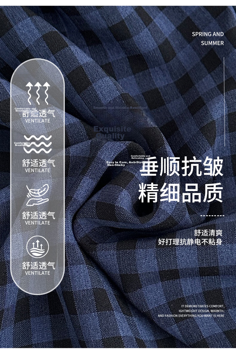 Borui Plaid Casual Pants for Women 2026 New Spring Summer Lightweight Loose Wide-Leg Pants Black XL 14