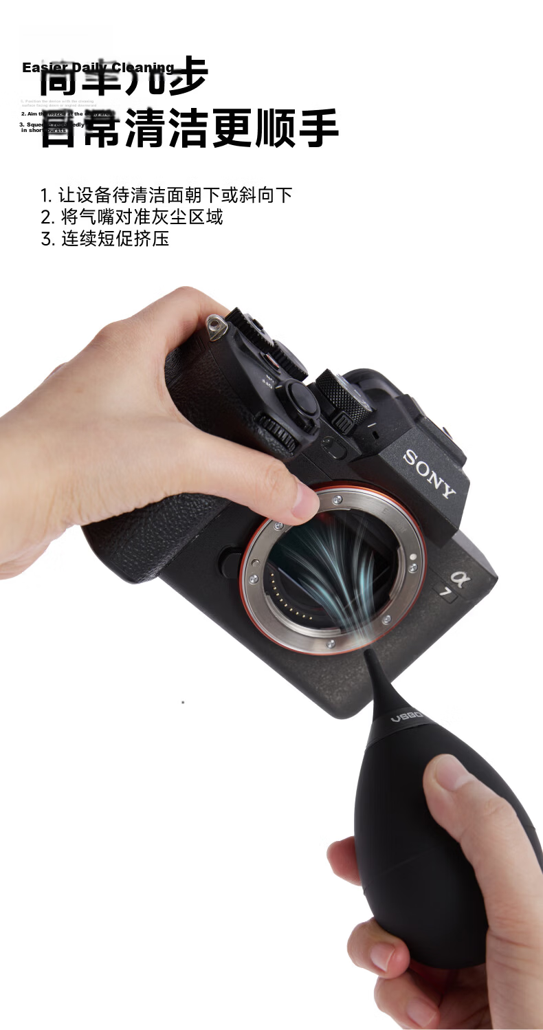 VSGO Micro High Camera Cleaning Unidirectional Small Egg-shaped Air Blower Dust Blower Lens Sensor Cleaner Keyboard Air Filter Dust Removal Ball 9