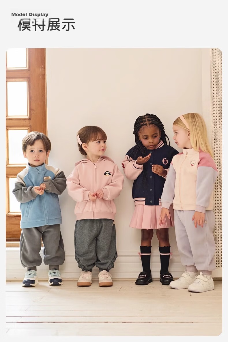 DAVE & BELLA Kids Knitted Cardigan Autumn Girls Boys Casual Cute Long Sleeve Hoodie 11