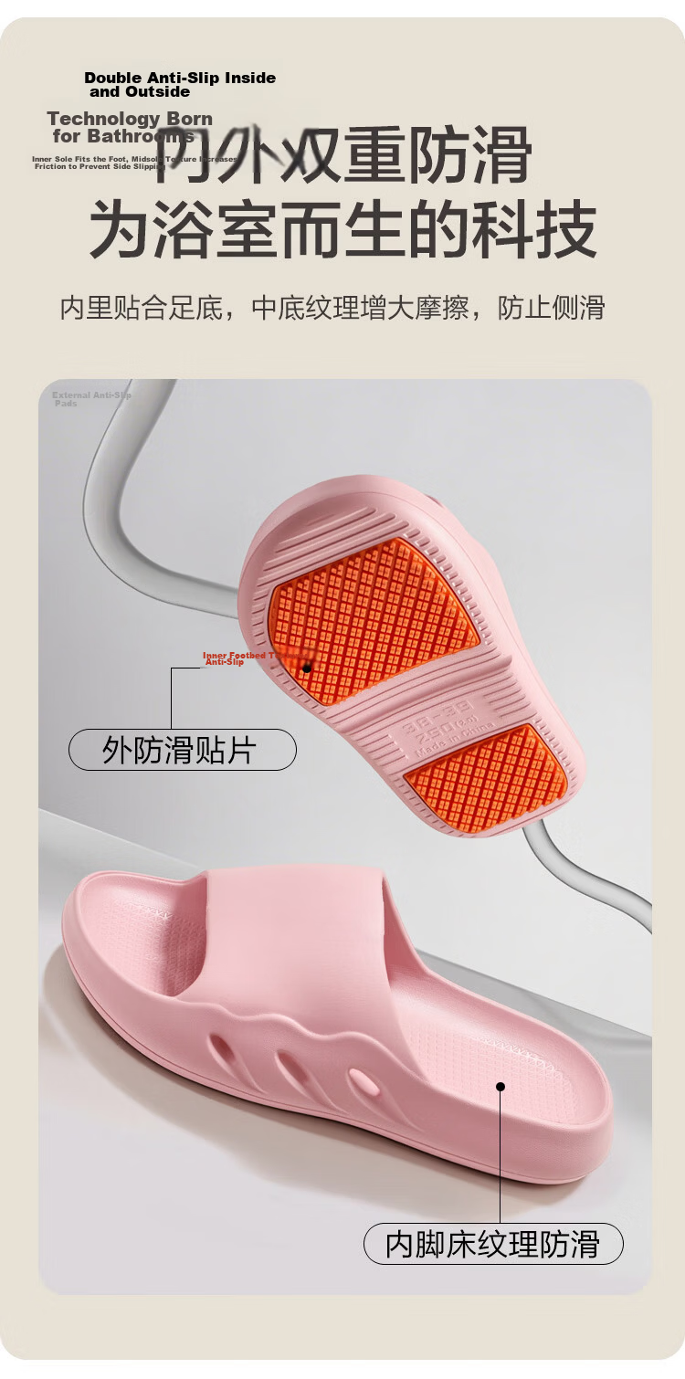 JD Original Professional Non-Slip Bathroom Slippers for Elderly And Pregnant Women, Comfortable Home Slippers for Men, Gray, Size 44-45 6