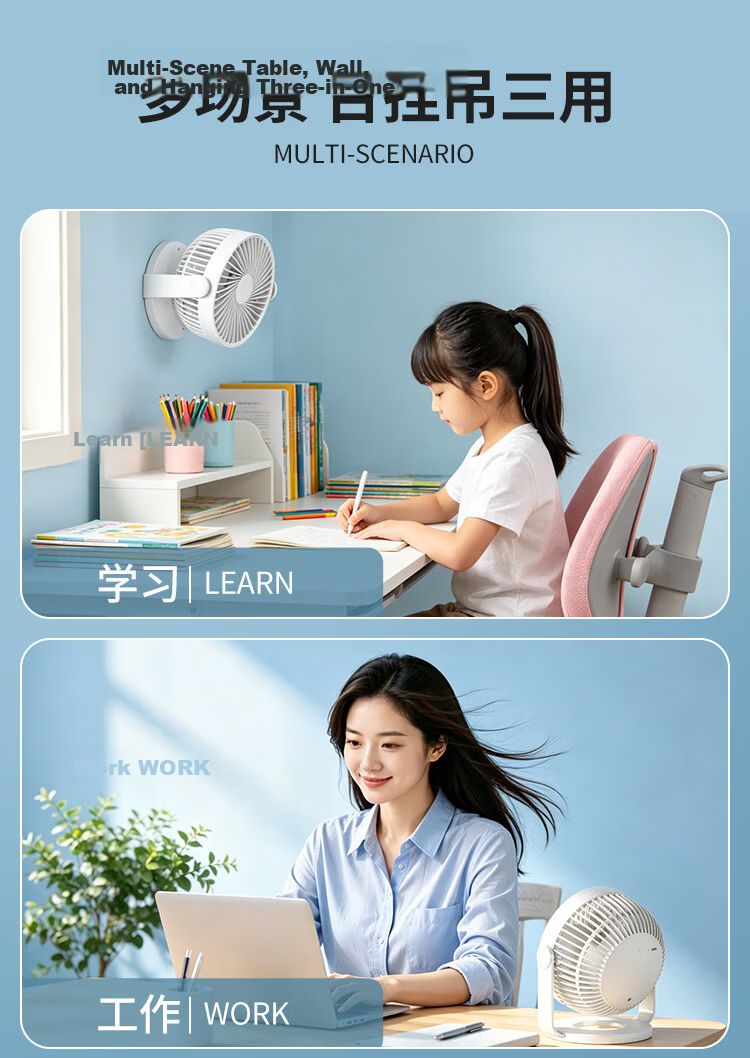 Shinee USB Mini Fan, Metal Small Electric Fan, Desk Fan, Compact Fan, Mini Table Fan for Student Dormitory, Bedside, Office, Quiet Desktop Electric Fan FB4-01 3