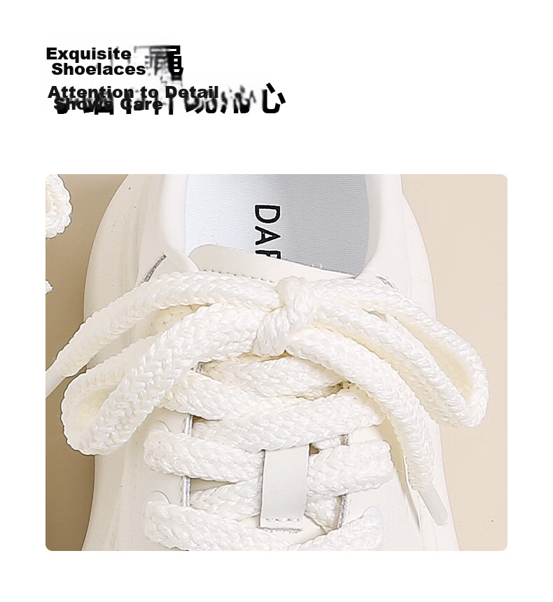 Daphne Popular Thick Sole Height Increasing White Sneakers for Women 2026 Autumn New Versatile Casual Shoes Silver Beige Size 35 11