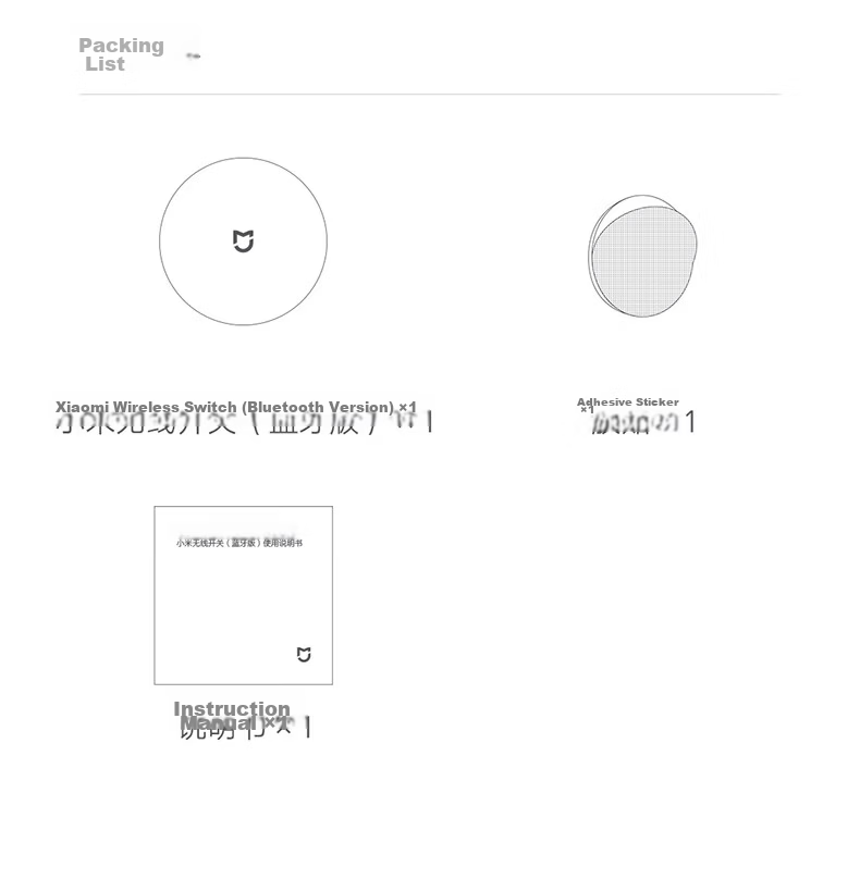 MI Wireless Bluetooth Smart Switch Button Wireless Switch Compatible with Gateway Adhesive and Portable 27