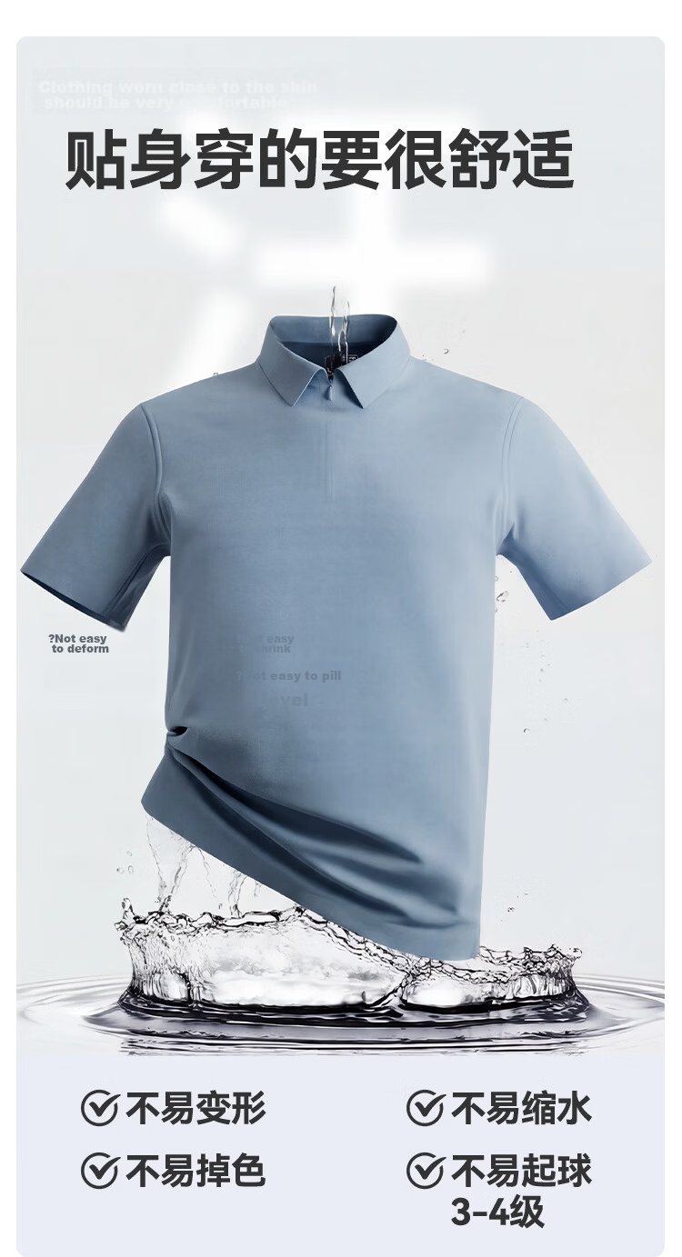JD Jingzao Men's Short Sleeve Polo Shirt Sweat-Resistant Cooling Summer Commuter T-Shirt Cloud Gray Blue 2XL Father's Day Gift 10
