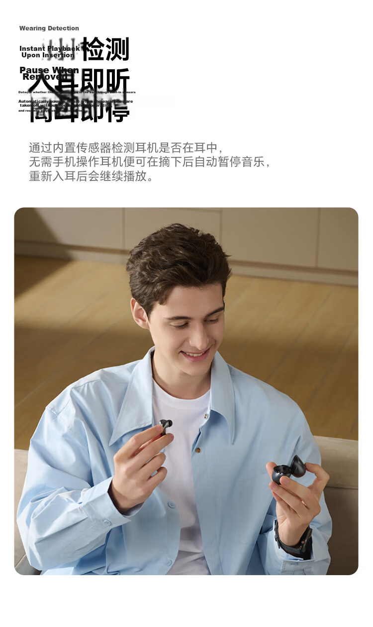 Honor Earbuds 4【National Subsidy】Honor Bluetooth Earphones Dual Titanium Dynamic Drivers Noise Cancelling Long Battery Life Comfortable Compatible with Honor Phones Starry Black 18