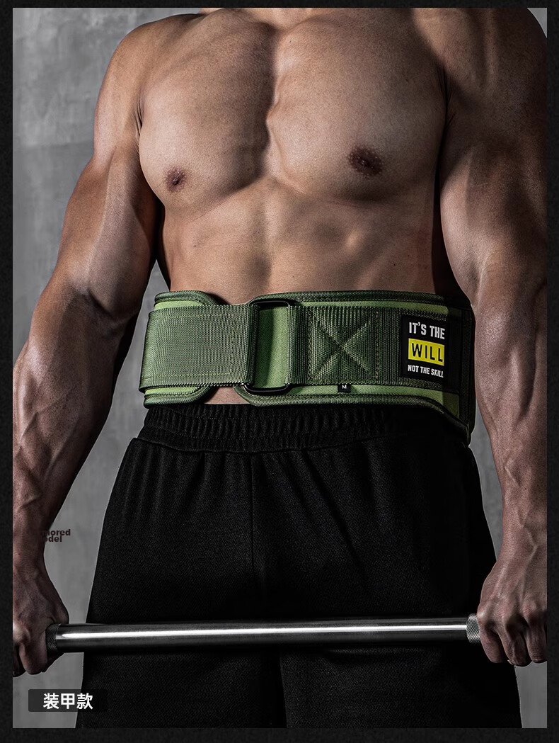 FITTER GEAR Fitness Waist Belt for Men, Deadlift Squat Strength Training Weightlifting Back Support Belt, Advanced Military Green Size L 14