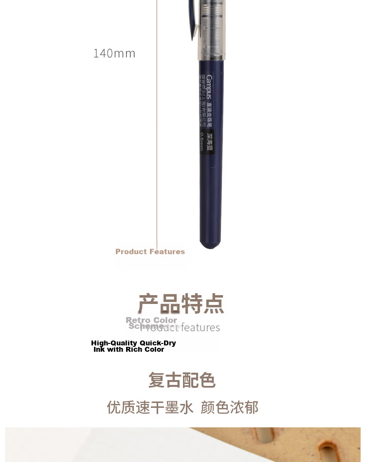 KOKUYO Campus Student Office Retro Liquid Ink Needle Tip Pen Signature Pen Rollerball Writing Exam 0.5mm Deep Sea Blue WSG-PR4015DB 4