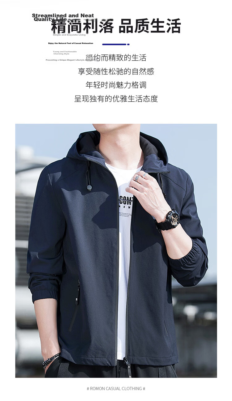 ROMON Men's Jacket Hooded 2026 Spring New Casual Men's Outerwear Black L 3