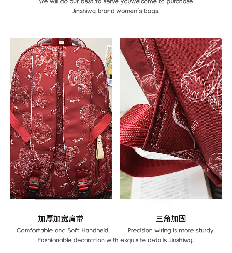 JINSHIWQ Backpack for Middle and High School Students, College Students, Boys and Girls, Large Capacity, Grades 3-6, Ergonomic Spine Protection Shoulder Bag 21