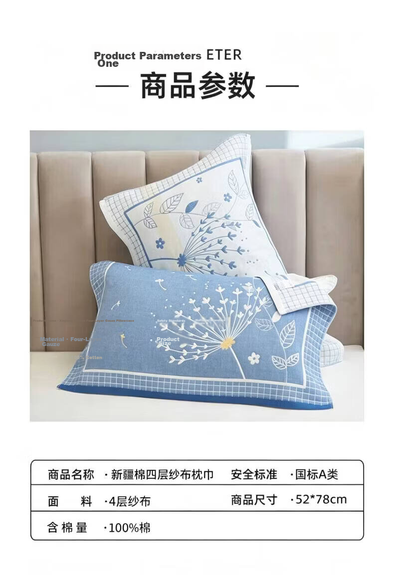 Grace A-Class 7A Antibacterial Xinjiang Cotton Pillow Towel, Extra Large and Thick, Moisture Absorbing and Breathable, 52x78cm Single Pack, Huahua Rabbit 7