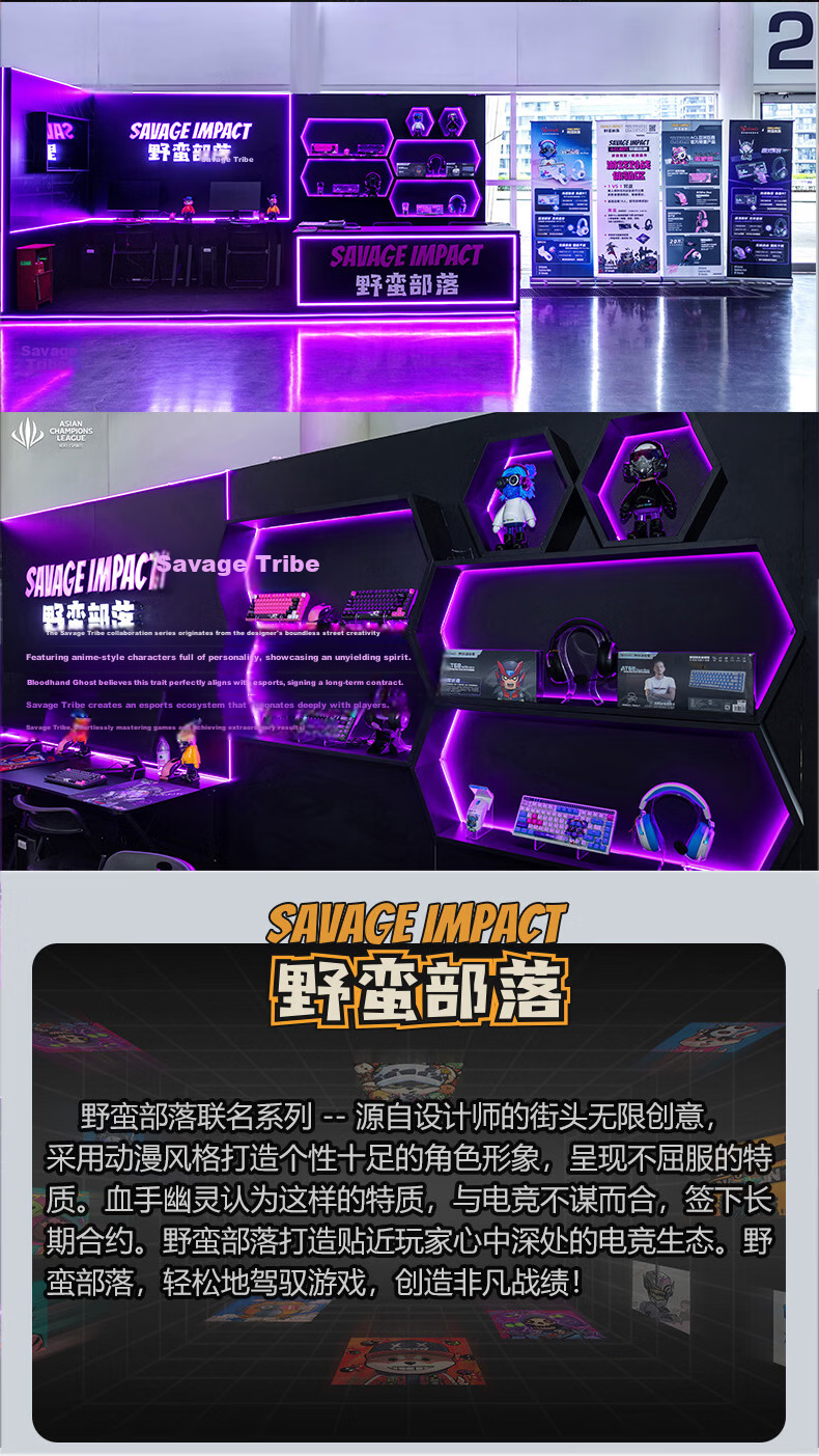 A4TECH R73ProDuo Large Right Wireless Mouse Gaming Mouse E-Sports Mouse 3395 Wireless Mouse with Charging Dock, Wild Tribe, Phantom Hacker, Wireless 21