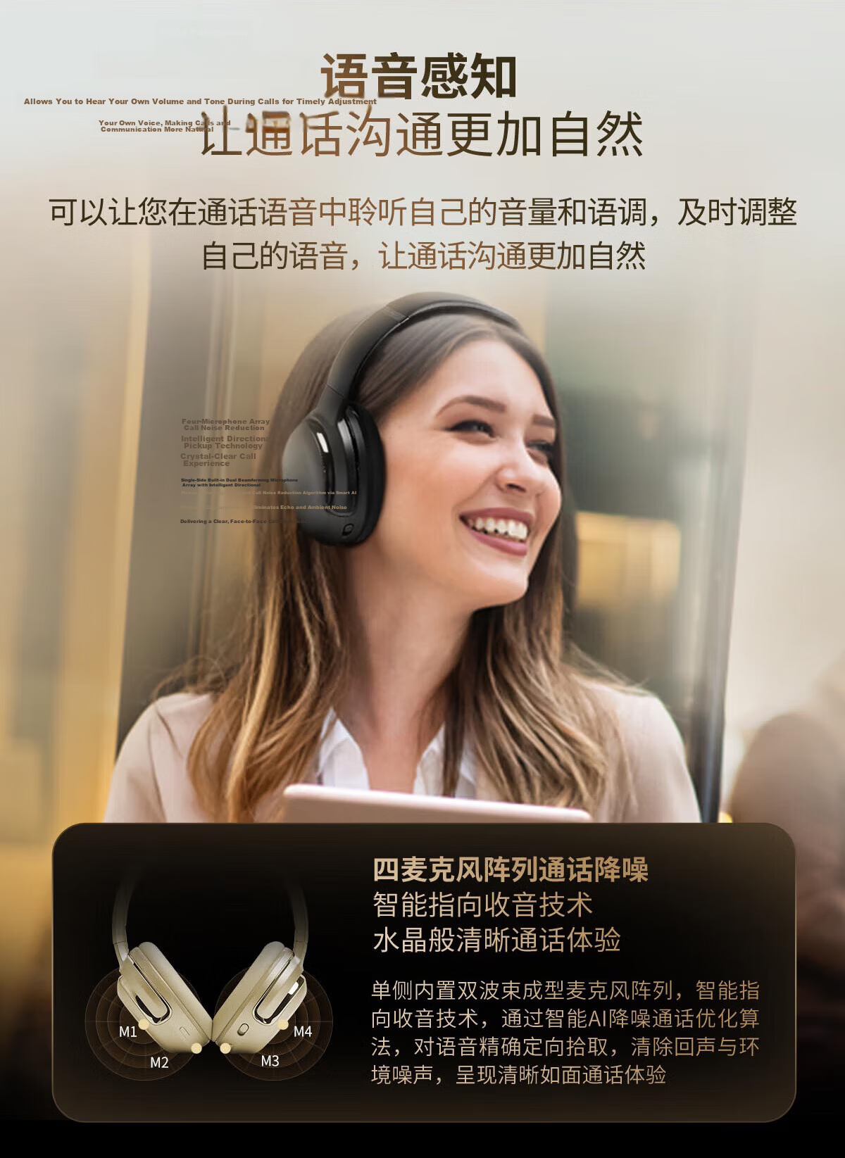 JBL Tour One M2 Over-Ear Wireless Bluetooth Headphones Long Battery Life Active Noise Cancelling Hi-Fi Music Headphones Premium Business Travel Commuting Headset Black 15