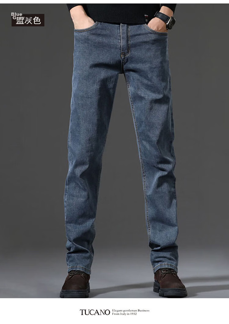 TUCANO Men's Jeans Autumn Loose Straight Business Casual Stretch Trendy Pants Black Gray 32 12