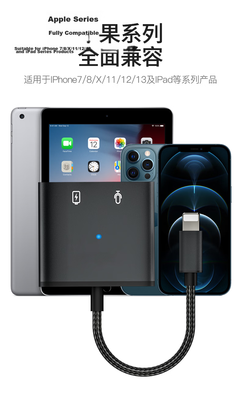 DOOSEYUON Apple 14 Earphone Adapter Two-In Charging And Music Player, IPhone11 12promax 13 XS X Dual Lightning Audio Converter Splitter for Gaming, PUBG Voice Calls 17