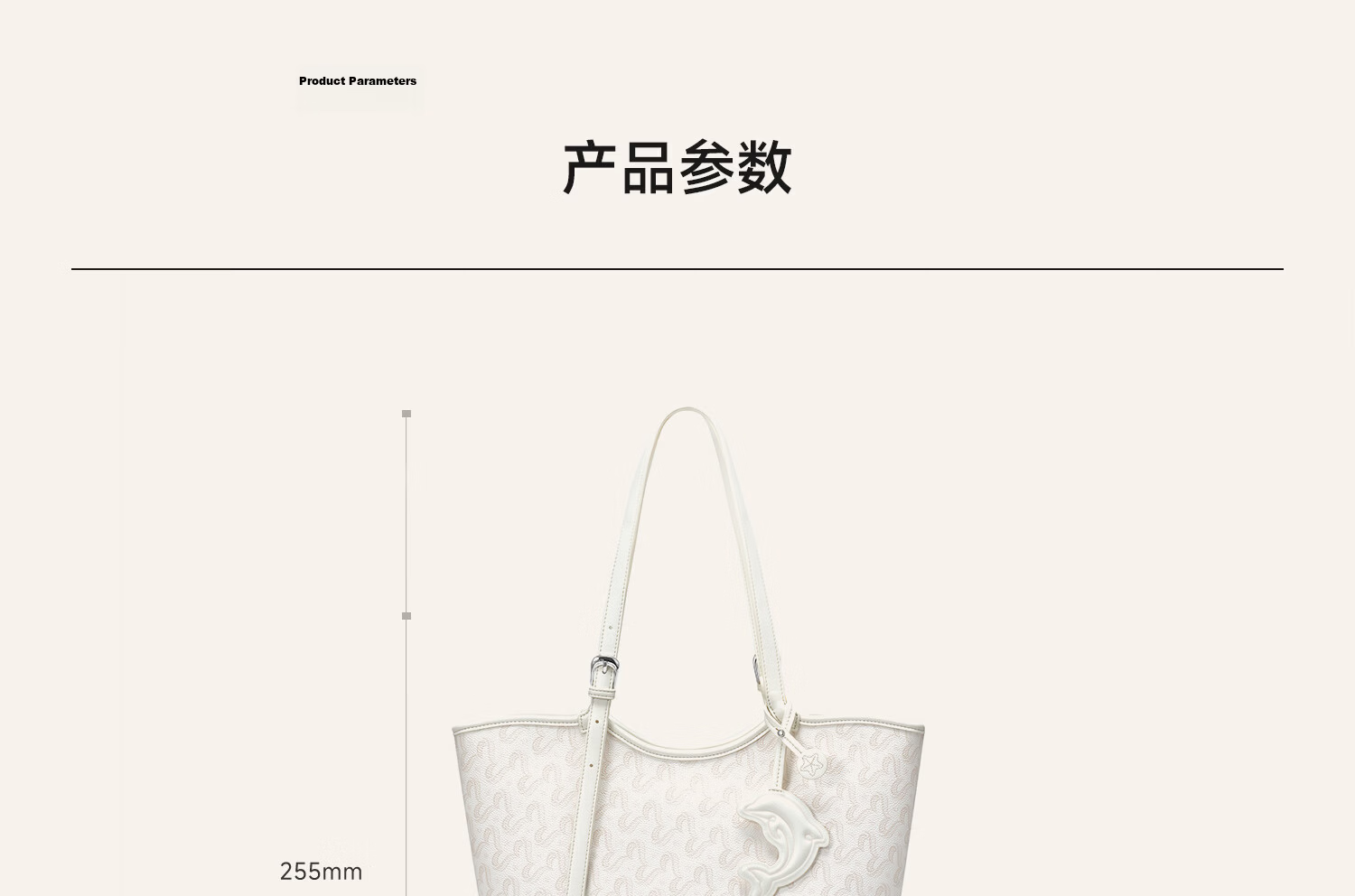 NUCELLE Dolphin Tote Bag 2026 Women's Luxury Large Capacity Shoulder Bag Work Commute School Handbag Birthday Gift 14