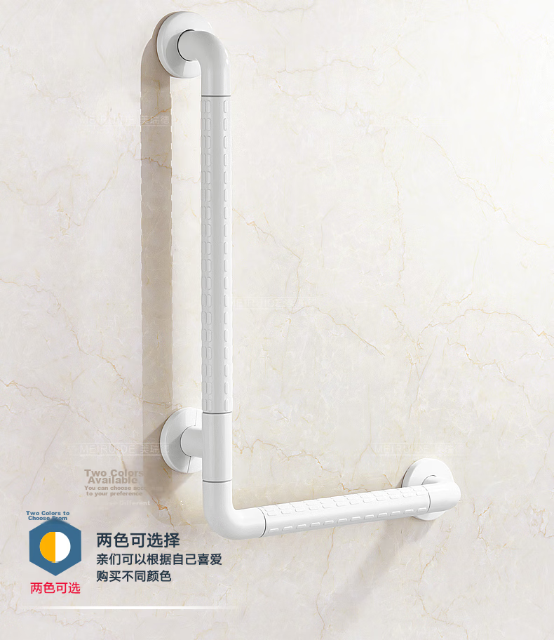 Meiruide Bathroom Handrail, Shower And Toilet Non-Slip Handle, Wall-Mounted, Elderly-Friendly, L-Shaped Handrail, 8213-W64 6