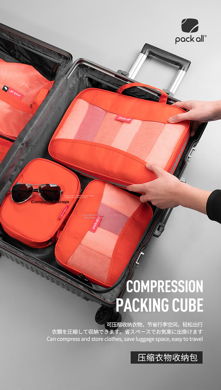 Pack All Travel Clothing Compression Storage Bag, Luggage Organizer, Suitcase Clothing Organizer Storage Bag, Storage Kit, Orange 1