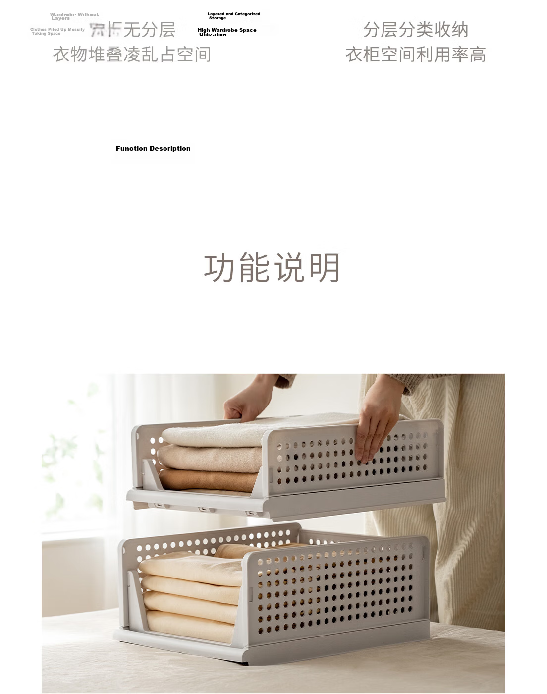 Lazy Corner Storage Rack Wardrobe Divider Drawer Shelf Partition Shelf Wardrobe Layered Shelf Cabinet Divider High Version 10