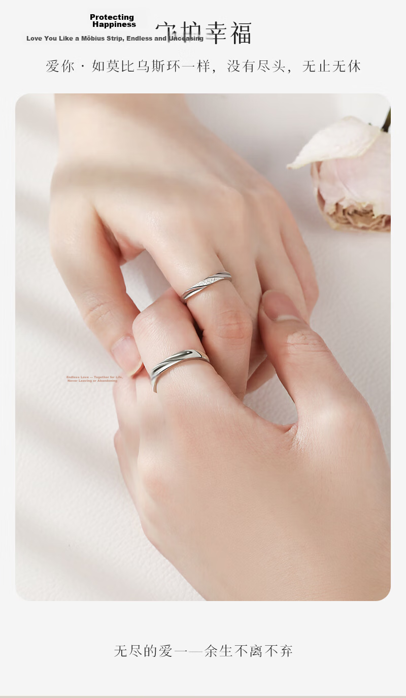 MANHE S999 Pure Silver Couple Rings Set Engagement Diamond Ring Adjustable Women's Tail Ring Valentine's Day Gift 13