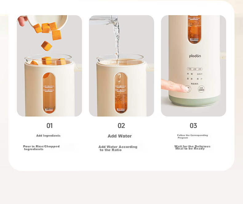 PLODON Baby Steaming, Cooking, Stewing, and Blending Multifunctional Baby Food Processor with Single Cup and Single Blade, Age-Specific Baby Food Maker 26