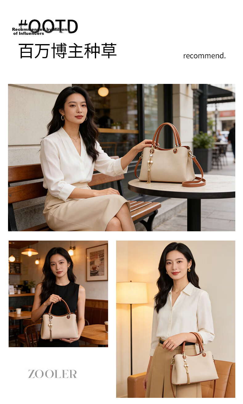 Zhur [Yang Zishan Same Style] 2026 New Leather Handbag for Women Birthday Gift for Wife 5