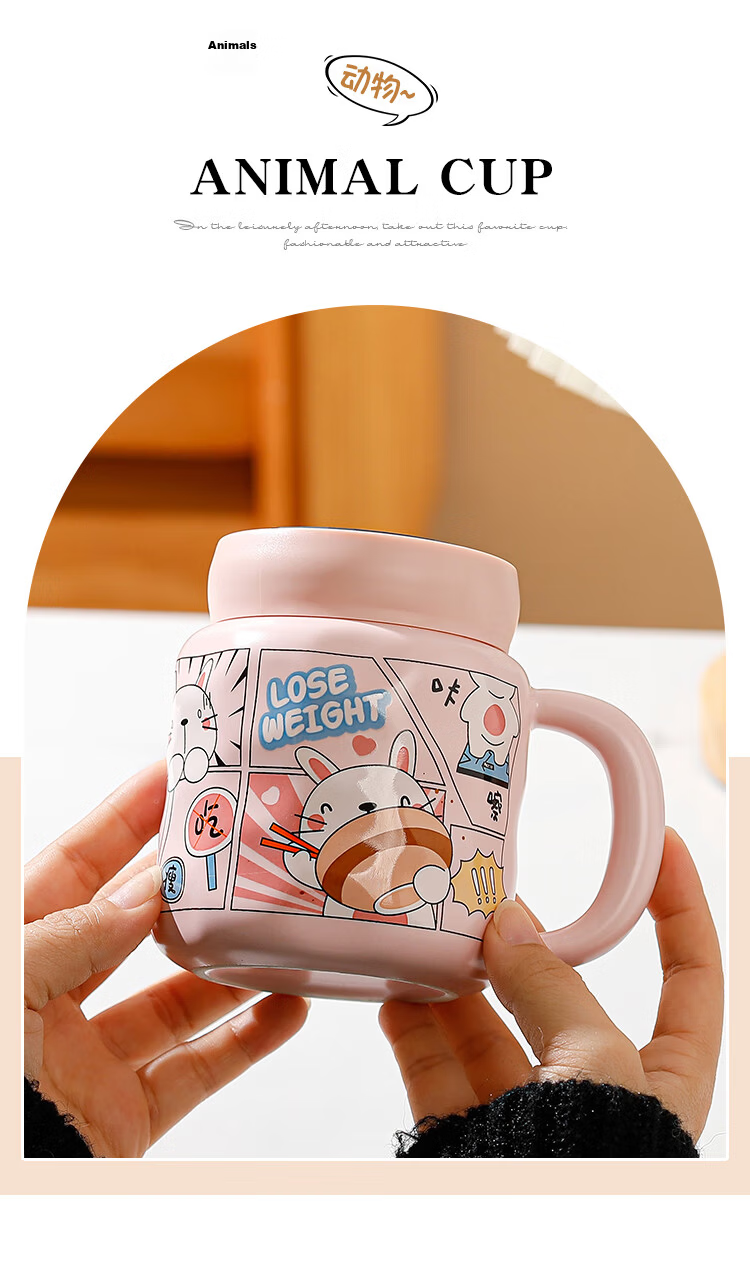 Beisesi Ceramic Mug, Fun And Creative Personalized Gift Cup with Lid for Coffee Or Water 14
