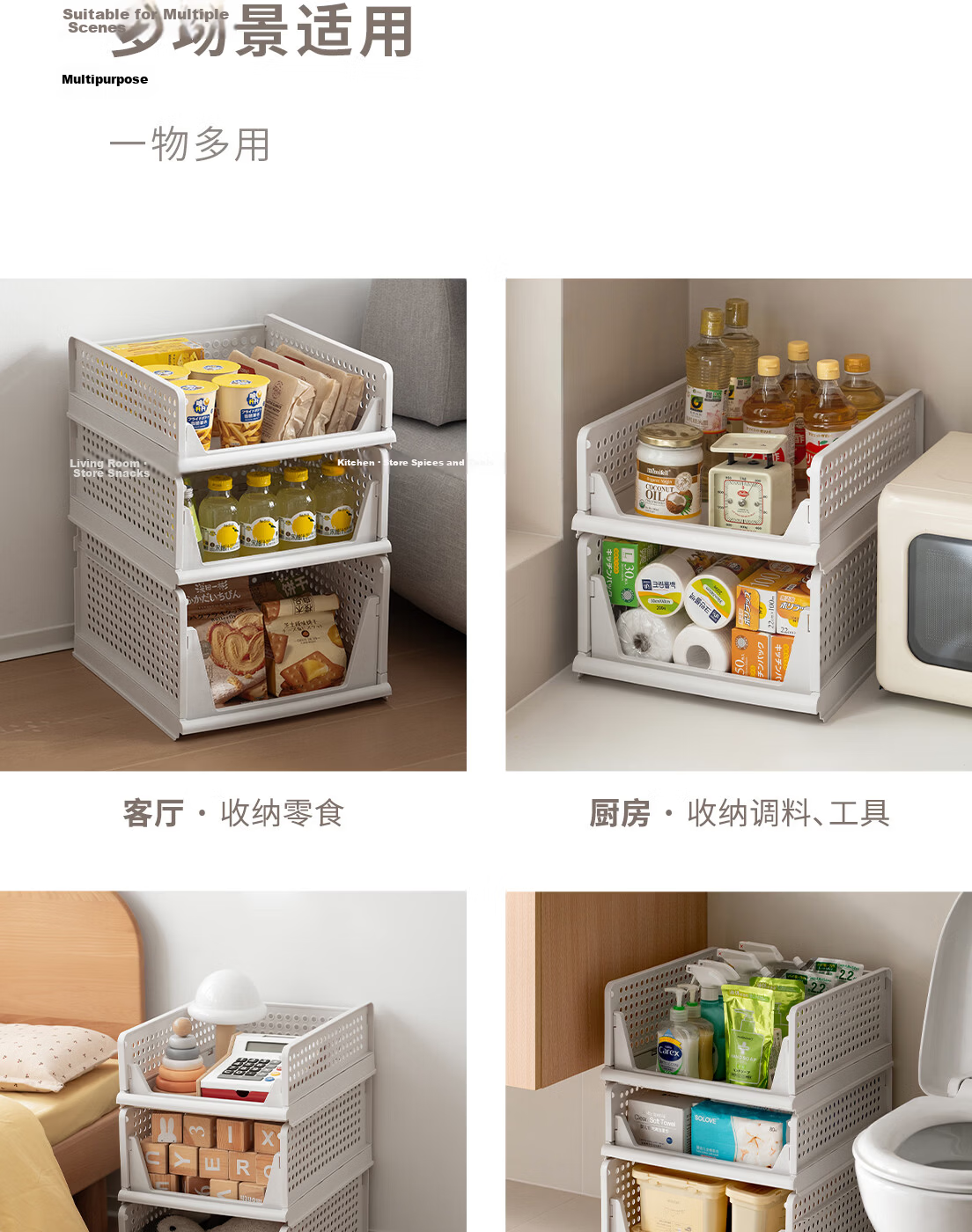 Lazy Corner Storage Rack Wardrobe Divider Drawer Shelf Partition Shelf Wardrobe Layered Shelf Cabinet Divider High Version 8