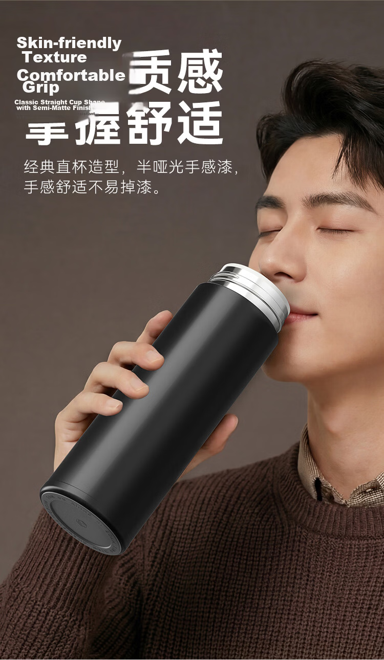 JD Jingzao Insulated Water Bottle Men Women Children Coffee 316L Stainless Steel Seamless Liner White 500ml 7