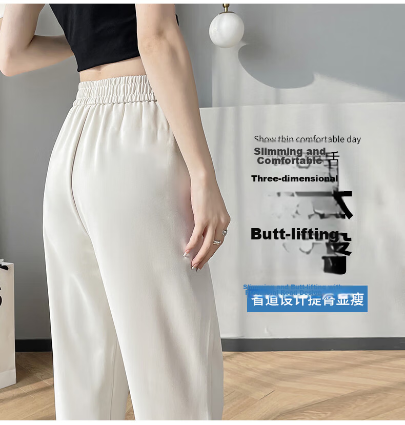 LangSha Haren Suit Pants for Women, Spring And Summer Lightweight, Draping High-End Nine-Point Wide-Leg Pants, Straight-Leg Haren Trousers for Wome 10