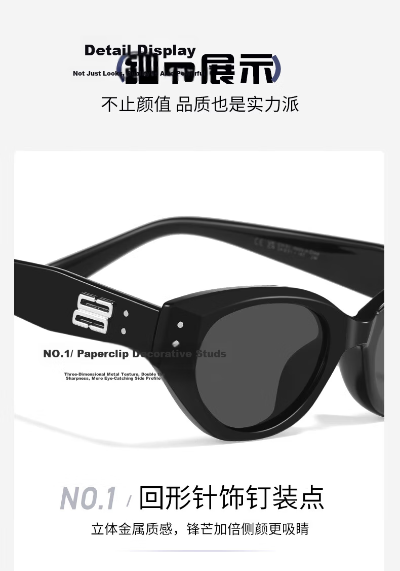 LESCA LUNETIER Vintage Cat Eye UV Protection Sunglasses Wise Black [Atmospheric Stylish Look] 5