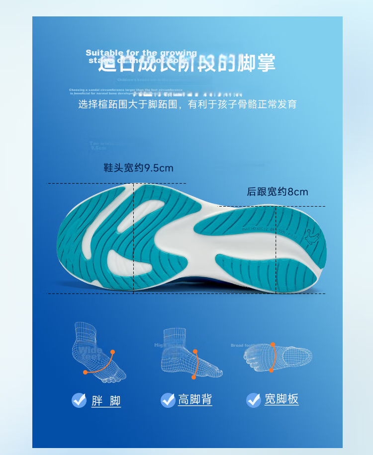 QIAODAN Boys' Running Shoes for Children, Summer 2026 [Light Speed] Rotary Buckle Breathable Sneakers, White And Silver, Size 34 13