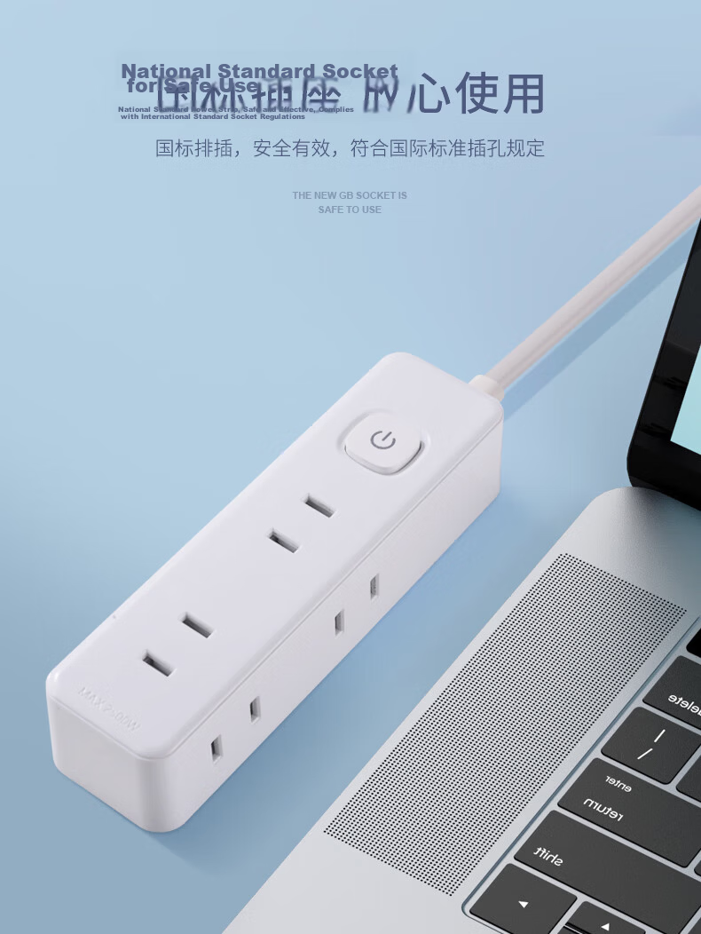 Cici Ultra-Thin Flat Head Mini Power Strip Wall-Mounted Two-Prong Adapter Mini Compact Student Dormitory Home Extension Cord [2-Prong Plug] 6 Outlets 1.8m Cable X003 10