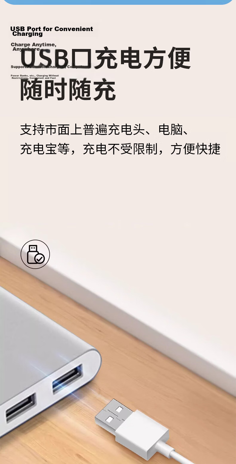Masentek Charging Cable Compatible with Xiaomi Children's Smartwatches S2/3/4 Sport, C7A/7X/5/6C87/54X/2S/Pro, Xiaoxun Y2/max/X3/S5, Mitu Color2 10
