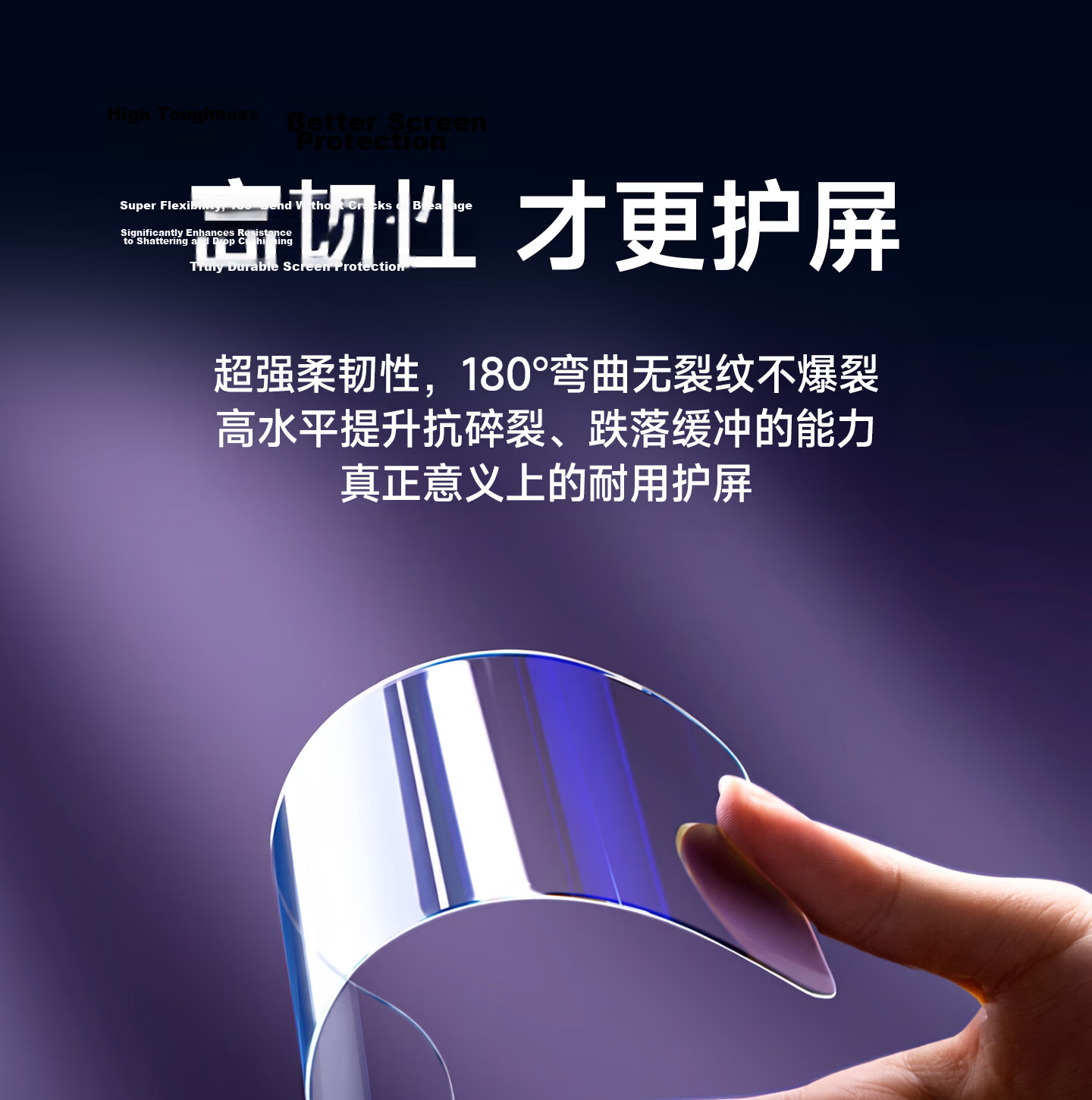 JSAUX Few Shuo Compatible with Steam Deck OLED Tempered Glass Screen Protector, High Definition, Highly Transparent, Anti-Fingerprint, Steam Deck Protective Film, 2-Pack, Handheld Game Accessory, Screen Protector Application Tool, Ultra-Thin Full Scree 11