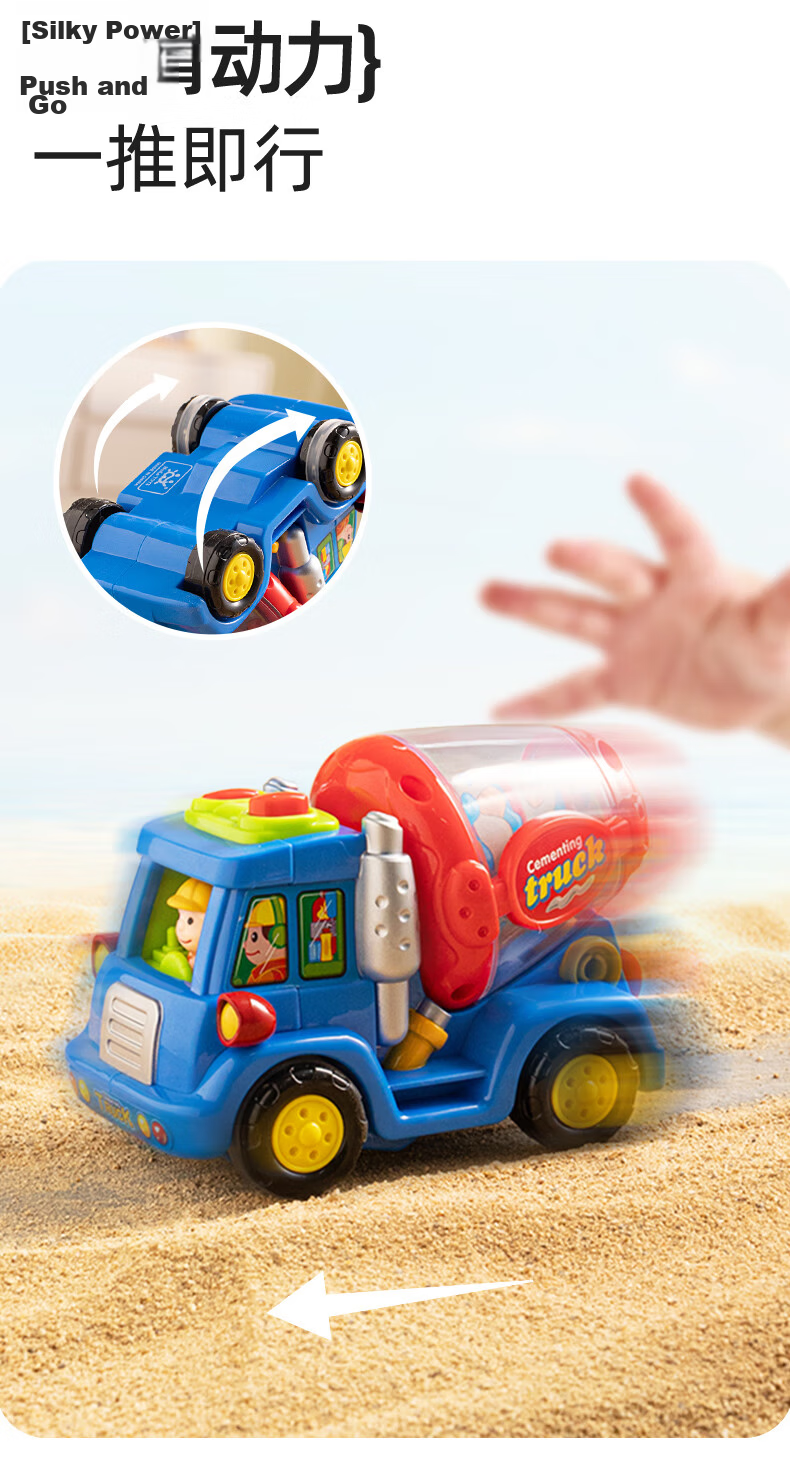 HUILE TOYS Baby Construction Vehicle Excavator Toy Car Children's Vehicle Model Boys And Girls Toys Birthday Gift for Ages 1-3 19