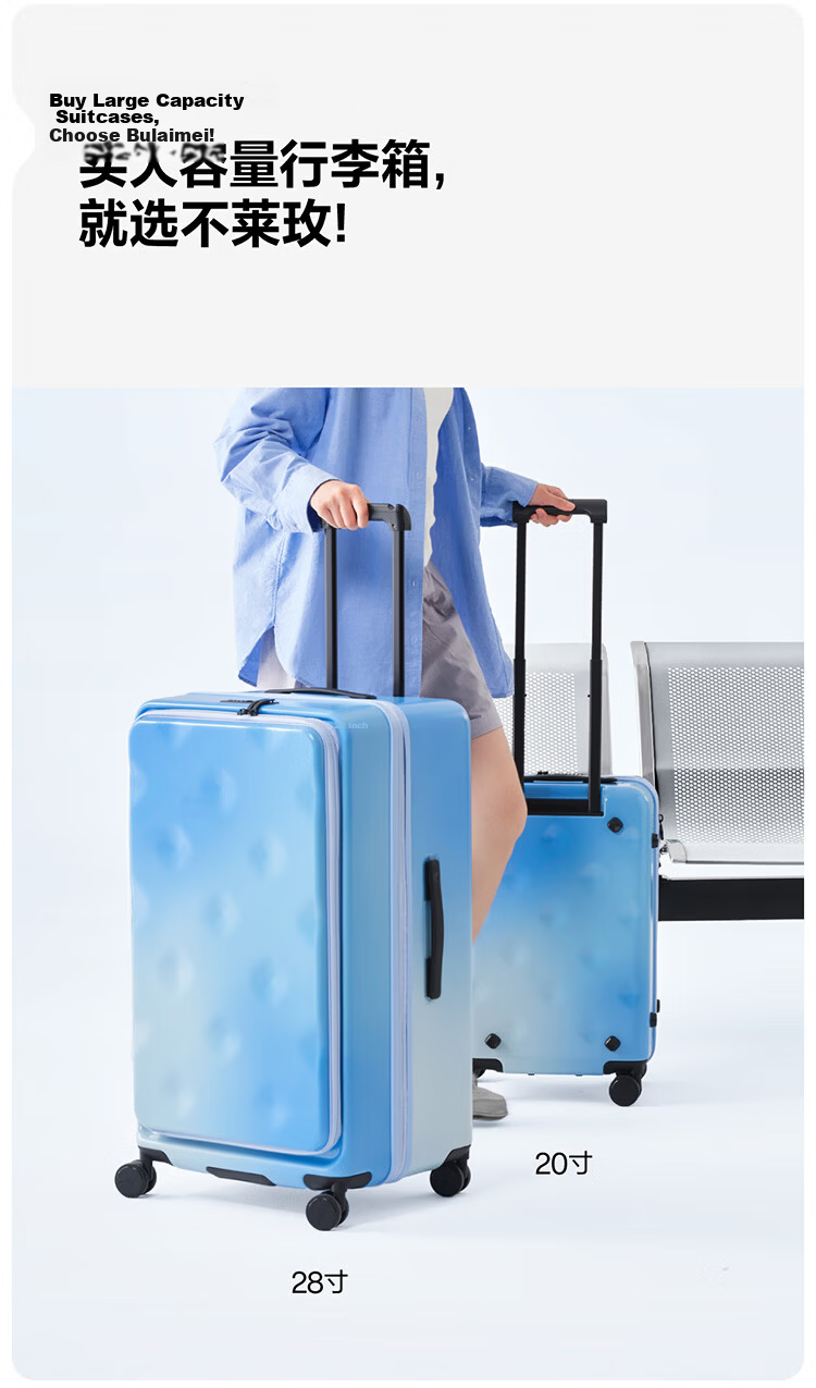 Bromen Bags Large Capacity Suitcase with Side Opening Lid, Trolley Case, Travel Luggage, Password Lock, 24 Inches, Plum Purple Color 4