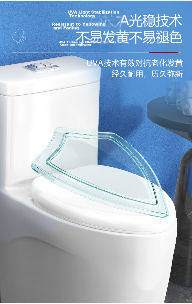 Larsd Toilet Seat Cover, Universal High-Quality Toilet Seat Cover, Thickened V-Shaped Toilet Seat Cover with Slow-Close Mechanism V01 18