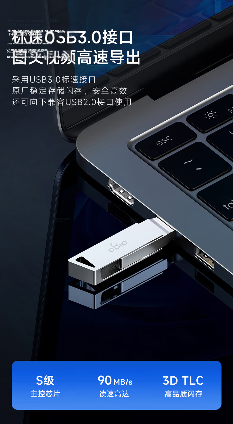 Aigo 32GB Type-C USB3.2 Mobile Flash Drive U356 Cool High-Speed Version Silver Dual Interface for Phones And Computers 3