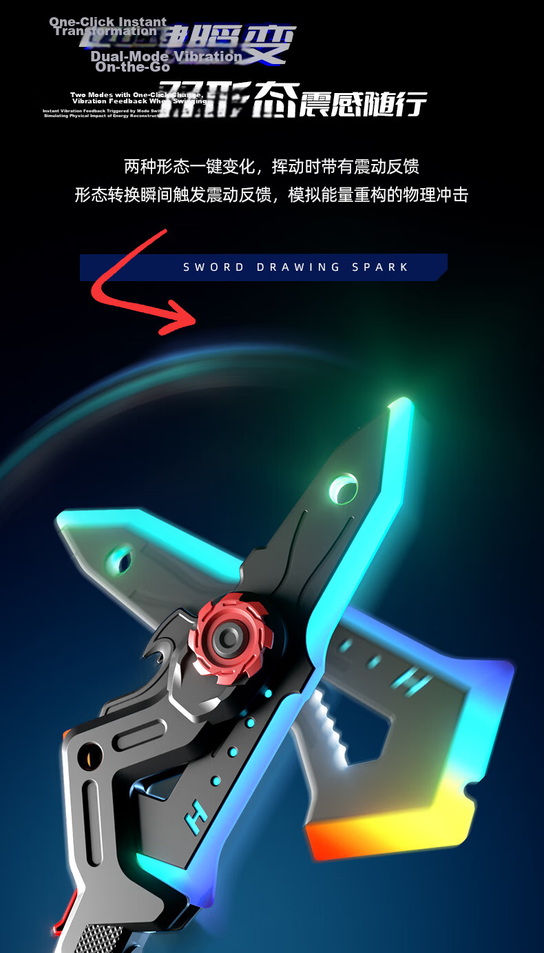 Miaobeile Sound and Light Sword Axe Kids Toy Knife Spray Laser Sword Transformable Double Blade Birthday Gift for Boys 6-12 Years Old 3