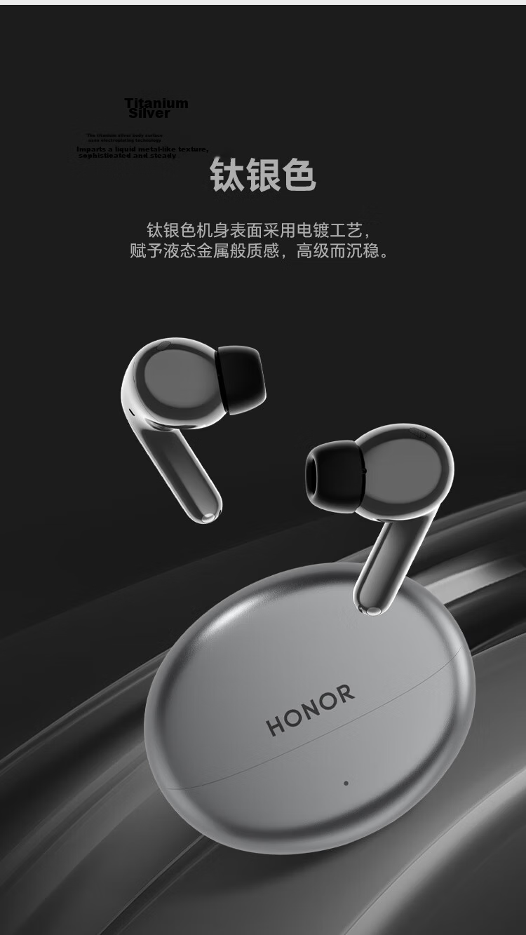 Honor Earbuds 4【National Subsidy】Honor Bluetooth Earphones Dual Titanium Dynamic Drivers Noise Cancelling Long Battery Life Comfortable Compatible with Honor Phones Starry Black 3