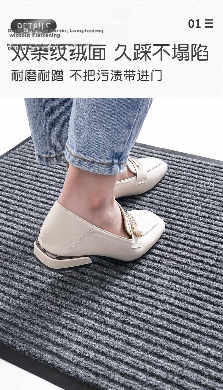 Dajiang Entrance Door Mat, Front Door Foot Mat, Housewarming Red Carpet, High-End Outdoor Door Mat, 60x90cm 5
