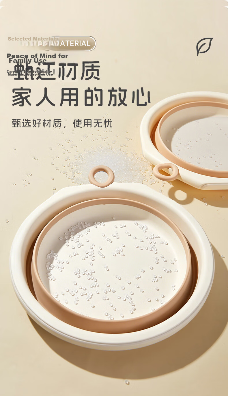 MR Face Basin, 37cm, Set of 3, Large Size, Thickened, Baby Basin, Vegetable Washing Basin, Foot Washing Basin, Student Plastic Basin, Foot Soaking Basi 5